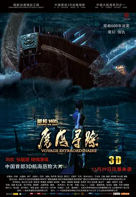 在线精品91青草国产在线观看